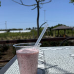 成田ファームランド - 