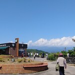 スターバックス・コーヒー - 