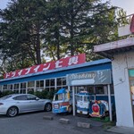 ドライブイン七輿 - 