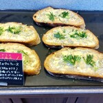 Bread&Coffee IKEDAYAMA  - 