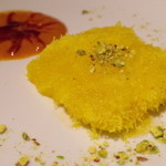 アルミーナ - バスボスィ