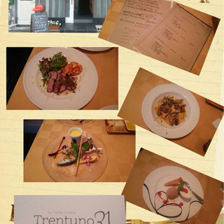 La Cucina Italiana Trentuno