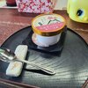 北条ふれあい館