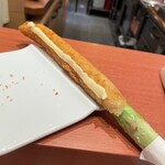 Kushi no Bo Karuizawa Ten - 