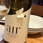 ビストロ ジャルダン セゾニエ - 