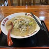 ラーメン天狗山 総本家