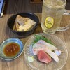 居酒家 気分屋さん