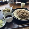 おふろカフェ 白寿の湯