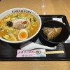 北京ラーメン