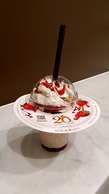 GODIVA Ionmoru Yamato Koriyama Ten