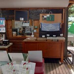 久能山東照宮 売店 - 