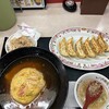 餃子の王将 奈良三条店