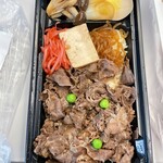 浅草今半 グランスタ店 - 