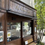 ル・コワンヴェール パトリック・ルメル - 