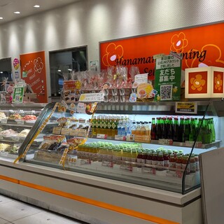 はなまるダイニングセレクト_2