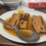 岐州 - 一人前です