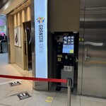 ニッポン ラーメン 凛 トウキョウ - 