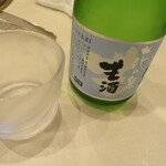 やきにく 燈火園 - 