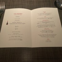 イタリアンダイニング ケシキ - 