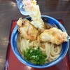 東かがわマルタツ手打ちうどん 伊座本店