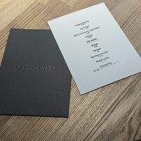 レスピラシオン - 