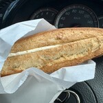 Boulangerie KURIMUGI - 