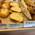 Boulangerie KURIMUGI - 