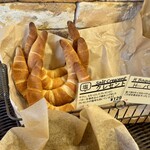 Boulangerie KURIMUGI - 