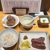 牛たん料理 閣 初恋通り店