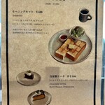 GARDEN by Sevendays cafe - 