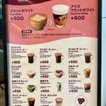 GARDEN by Sevendays cafe - 