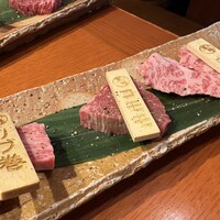 飛騨牛一頭家 馬喰一代 岐阜神田 - 