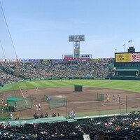 葛城 - 