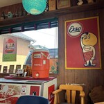 リーフ  バーガー - 