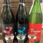 ゆめぜん 下関店 - 