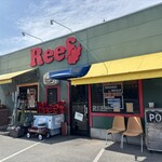 リーフ  バーガー - 外観