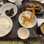 ガスト - 