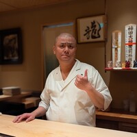 鮨 龍次郎 - 