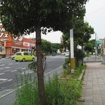 Menya Takei - 国道一号線　京都方面から撮影。