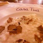 Casa Tua Restaurant - 黒トリュフのリゾット