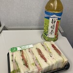 パーク コーヒー - 