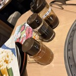 がってんカルビ - 