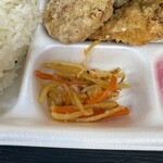 から揚げ　からまる - きんぴら
