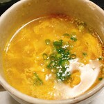 和牛の紀楽 - スープ②