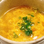 和牛の紀楽 - スープ③