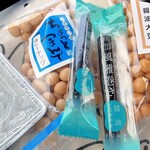 風雅 - 料理写真: