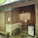 手打そば 時屋 - 