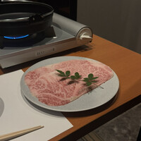銀座 牛乃季 - 