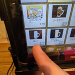 中華食堂 一番館 - 