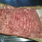 名産松阪肉 朝日屋 - 封を開くと